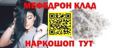 крисы Конаково