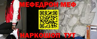 кокс Коммунар