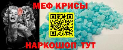 скорость mdpv Комсомольск-на-Амуре