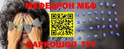 кокс Коммунар