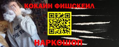 кокс Коммунар