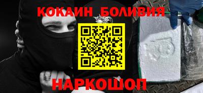 крисы Конаково