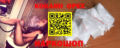 кокс Коммунар
