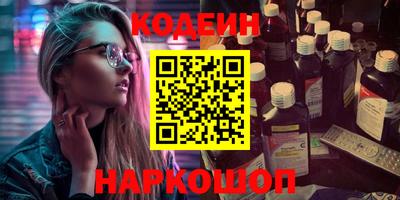 крисы Конаково
