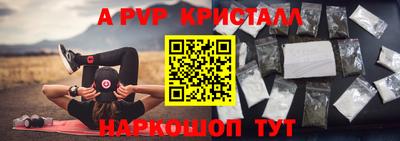 кокс Коммунар