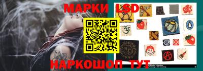 кокс Коммунар