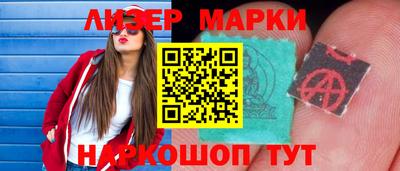 кокс Коммунар