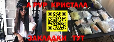 кокс Коммунар