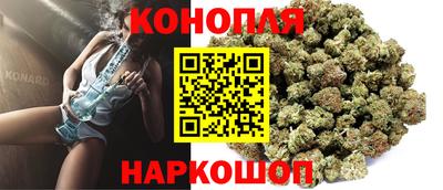 кокс Коммунар