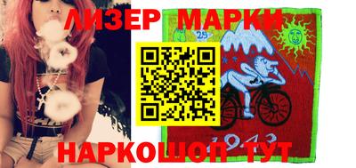 крисы Конаково