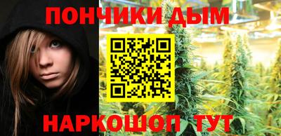 крисы Конаково