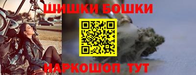 кокс Коммунар