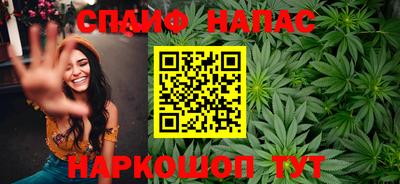 кокс Коммунар