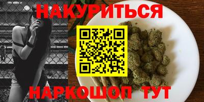 кокс Коммунар