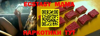 кокс Коммунар