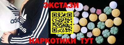 кокс Коммунар