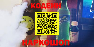 крисы Конаково