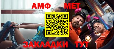 крисы Конаково