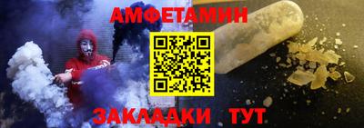 кокс Коммунар