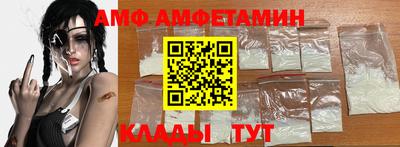 крисы Конаково