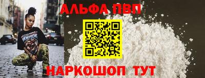 кокс Коммунар