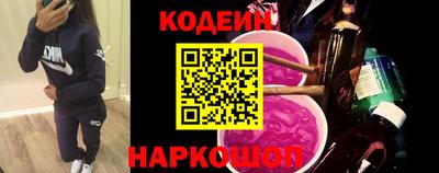 крисы Конаково