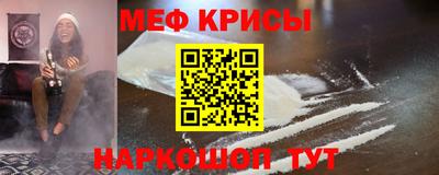 скорость mdpv Комсомольск-на-Амуре