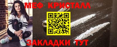 кокс Коммунар